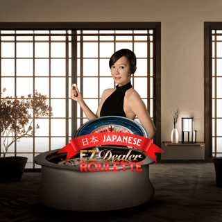 EZ Dealer Roulette Japanese game cover